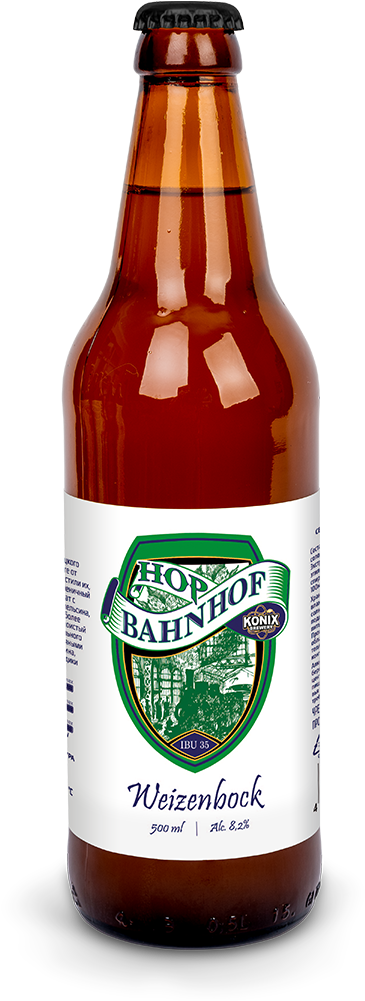 Hop Bahnhof - Beer (1000x1000), Png Download