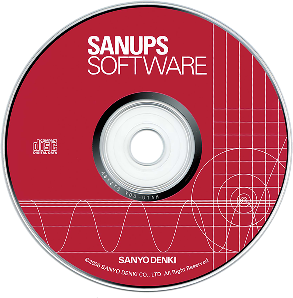 Software - Pms42a00 [sanups 統合管理ソフト] (1080x1080), Png Download