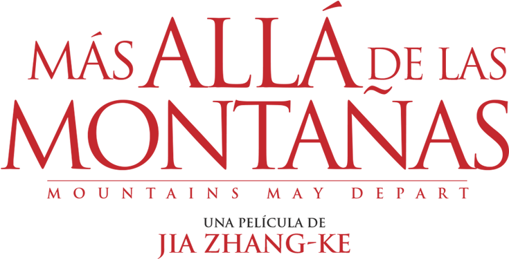 Morgan Y Morgan Panama Logo (1080x860), Png Download