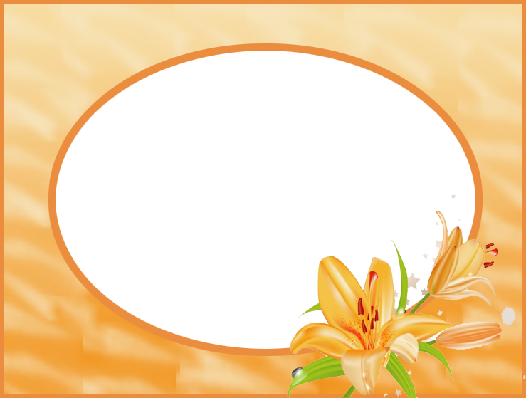 Haz Clic Para Descargar - Mother's Day (739x559), Png Download