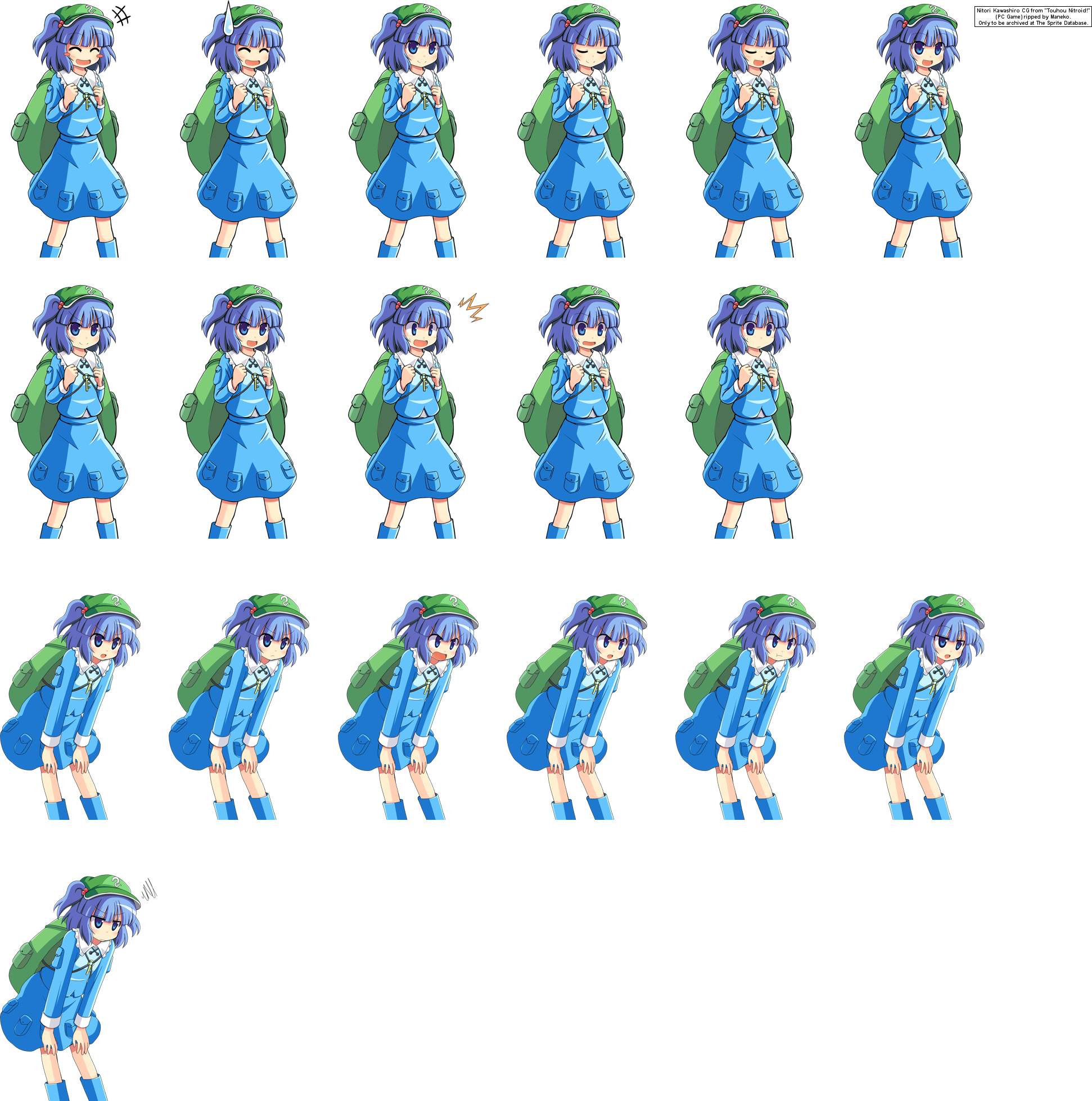 Http - //img - Photobucket - Com/albums/v336/ 9b2e17 - Turbografx16 Sprite (1942x1958), Png Download
