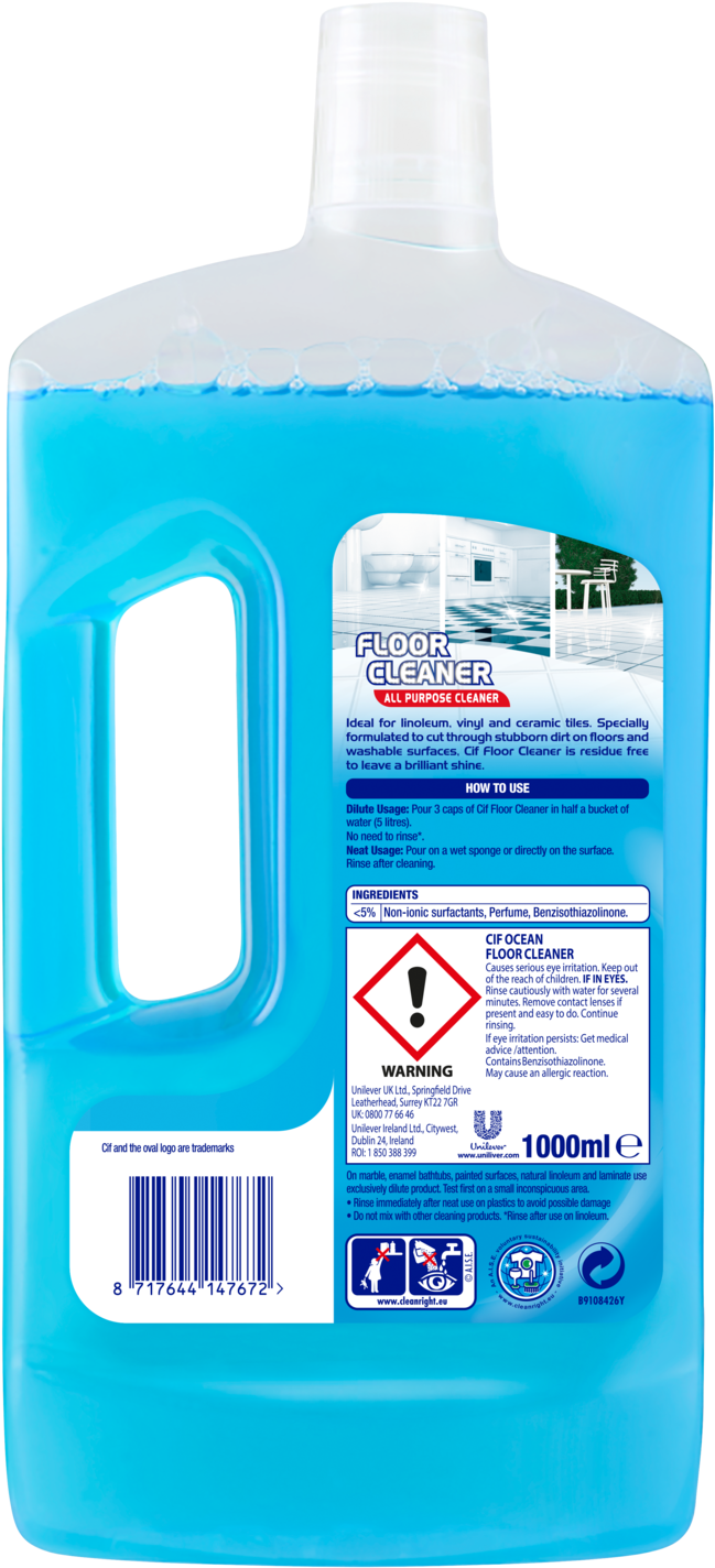 Plastic Bottle (1500x1500), Png Download