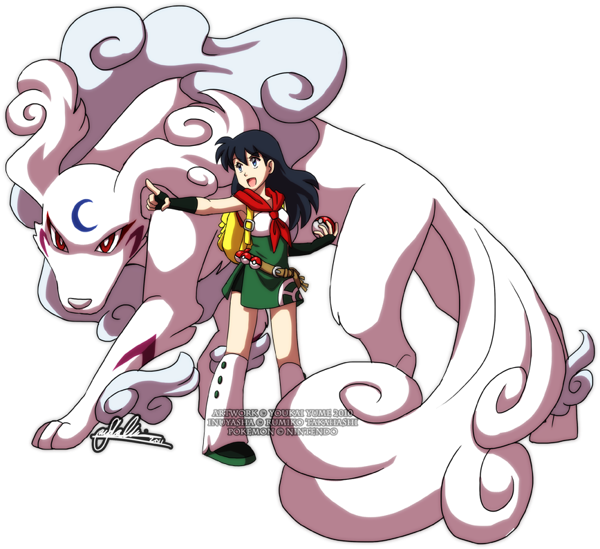 Sesshomaru And Rin Images More Images Hd Wallpaper - Sesskag I Choose You (900x827), Png Download