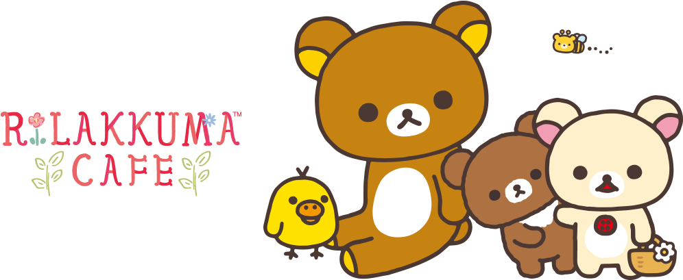 Main Image - Rilakkuma Cute Kawaii Bear (1220x500), Png Download