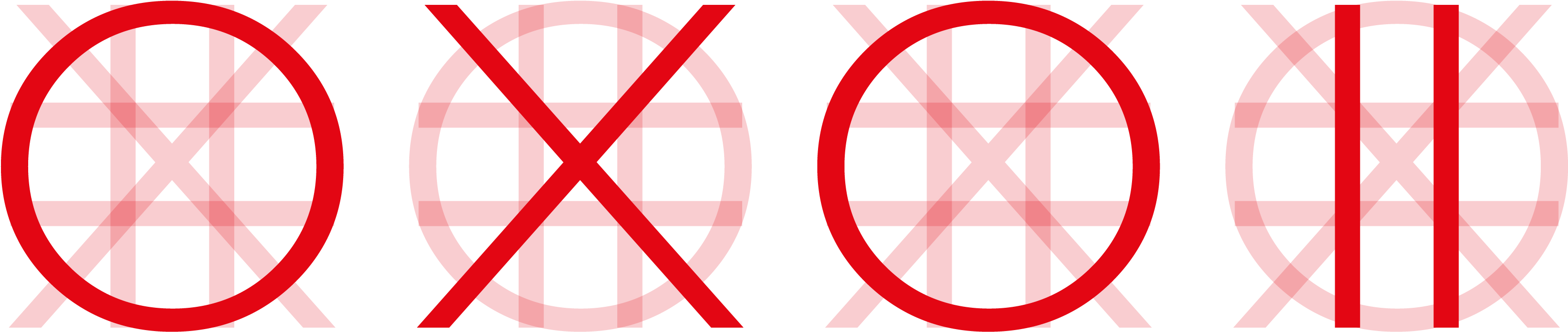 Oxo2 (3238x697), Png Download