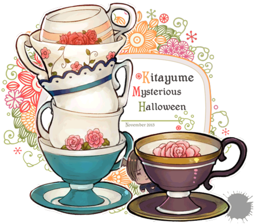 [hetaween 2013] Official Update Thread (500x477), Png Download