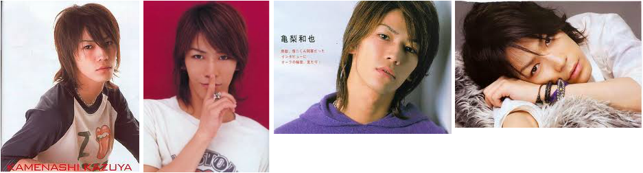 Kazuya Kamenashi (937x252), Png Download