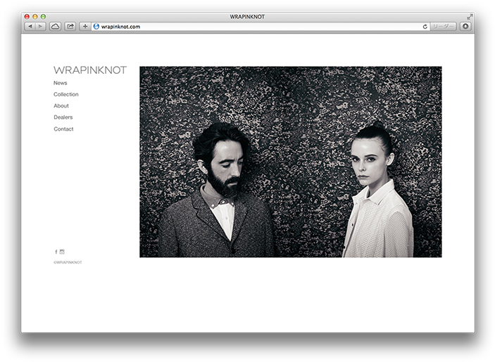 Wrapinknot - Blue Hex Color (710x522), Png Download