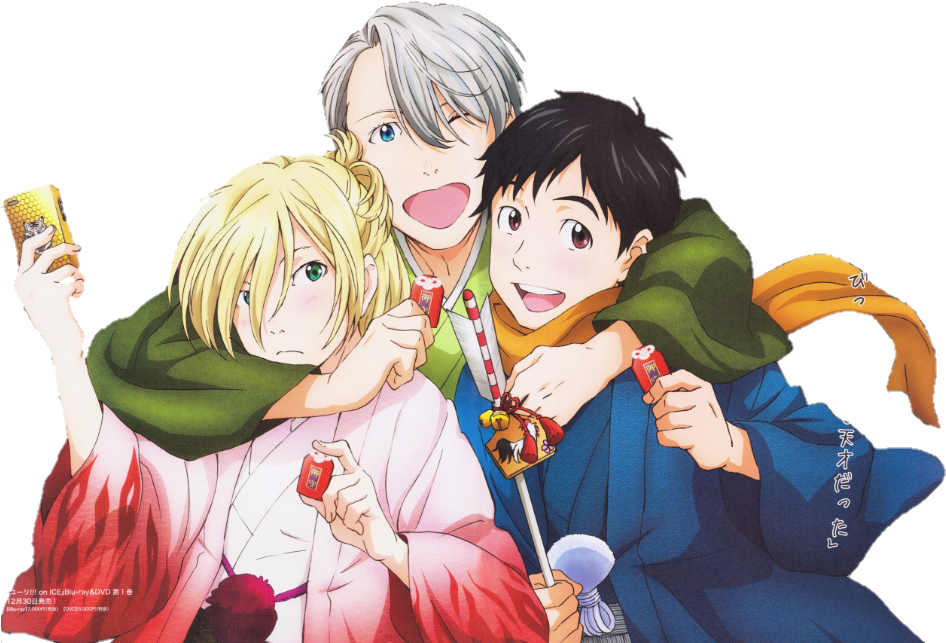 Yuri On Ice Yuuri Katsuki Yuri Plisetsky Anime Viktor - Yuri On Ice Background (972x663), Png Download