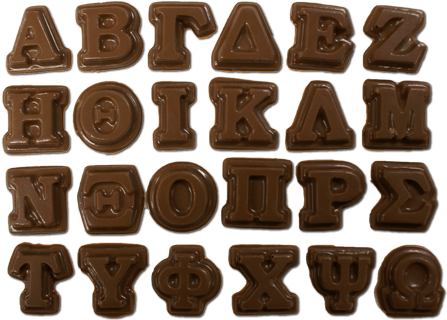 Gingerbread (500x500), Png Download