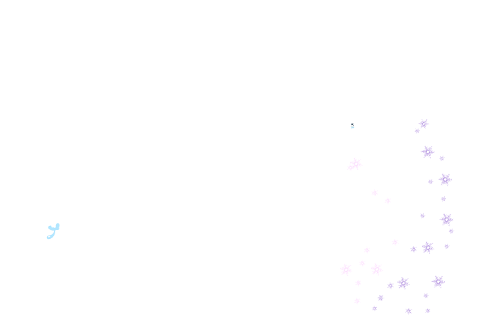 Copos De Nieve Png - Caida De Nieve Png (731x483), Png Download