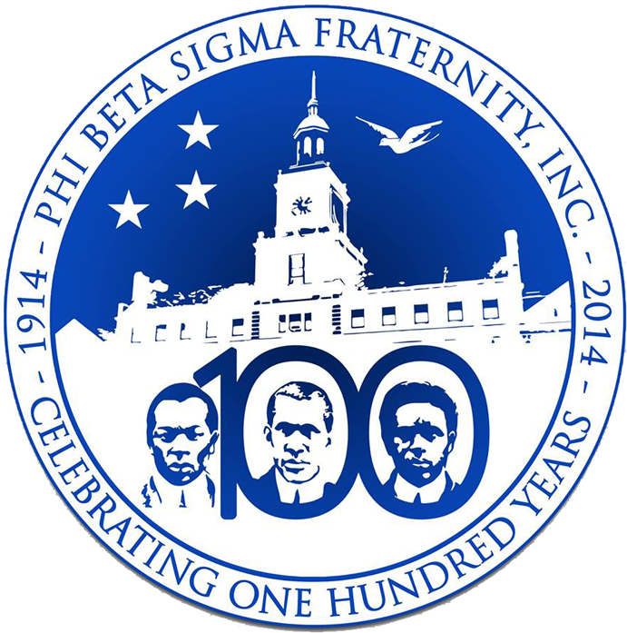 Centennial Crest - Howard University (960x960), Png Download