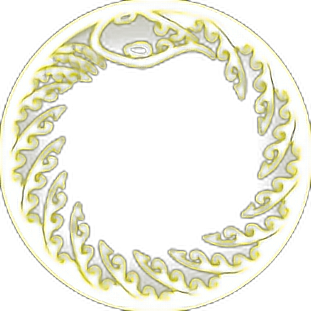 Skin For Nebulous (1024x1024), Png Download