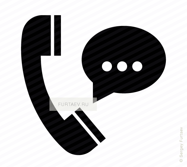 Vector Icon Of Telephone Handset With Chat Bubble - Telefon Symbol (620x553), Png Download