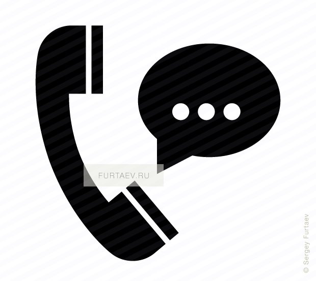 Download Vector Icon Of Telephone Handset With Chat Bubble Telefon Symbol Png Image With No Background Pngkey Com