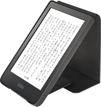 Kobo Clara Hd Sleepcover (382x406), Png Download