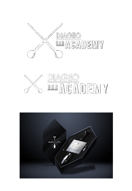 Diageo Bar Academy - Document (600x907), Png Download
