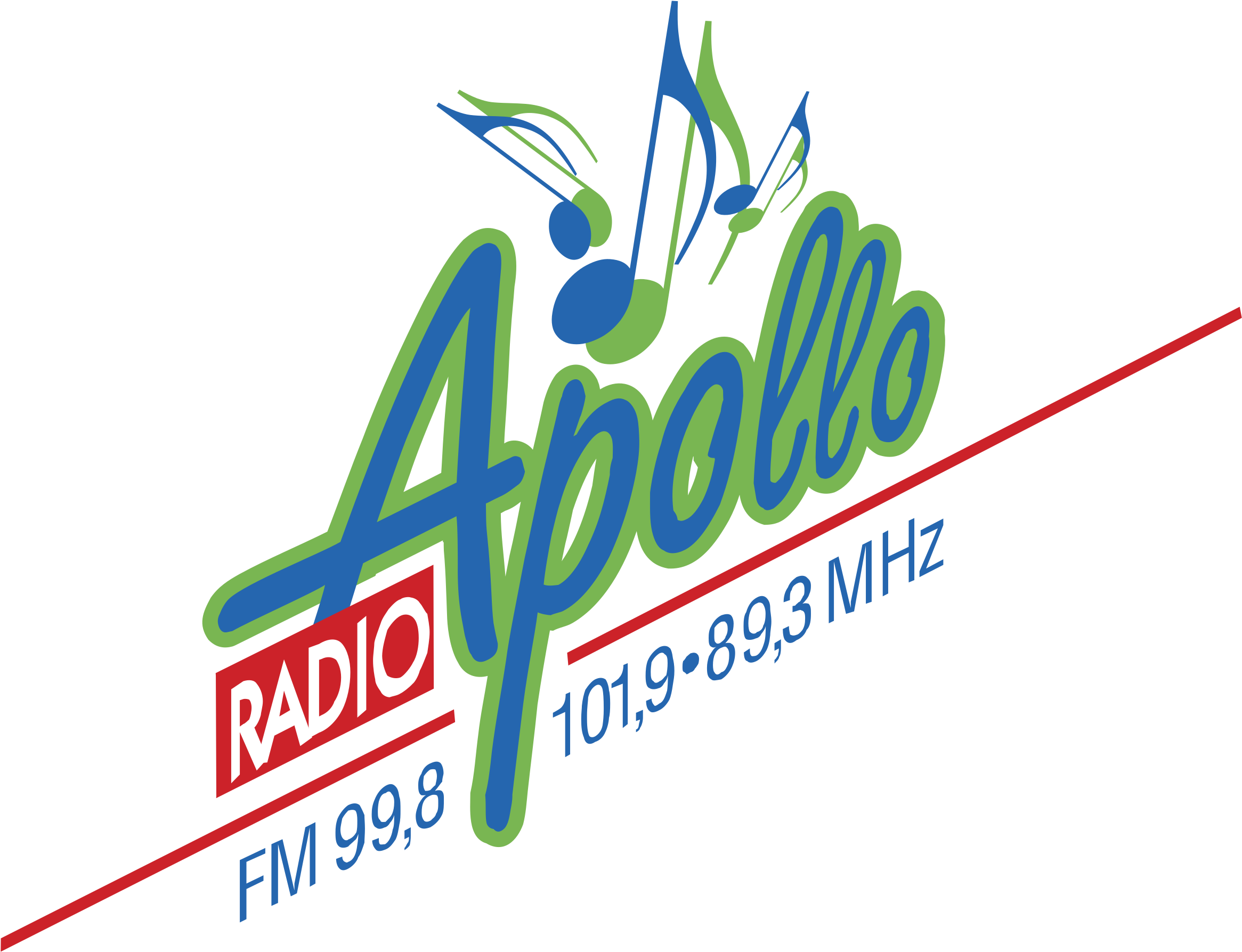Apollo Radio Logo Png Transparent - 20 Oz Bike Bottle (2400x2400), Png Download