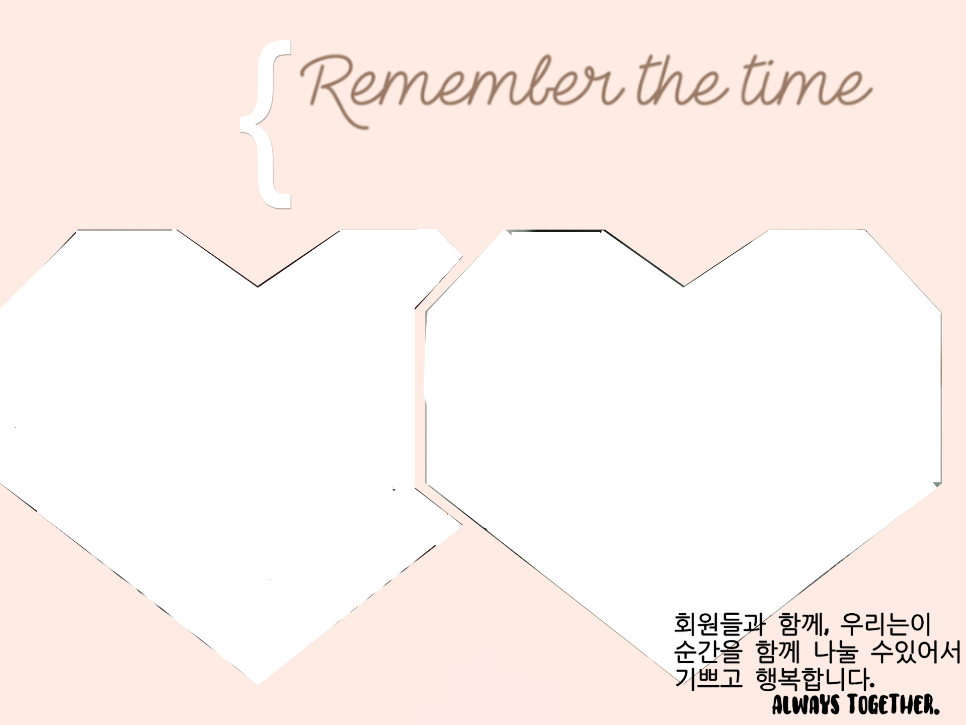 #kpop #template #bap #zelo #yongguk #fx #krystal - Graphic Design (1920x1440), Png Download