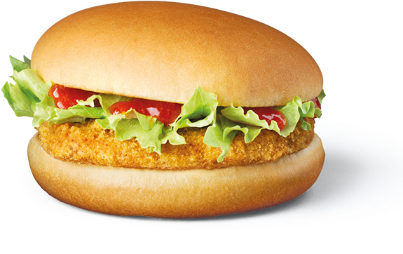 Navigation Menu - Mcdonald's Chicken Burger Png (800x596), Png Download