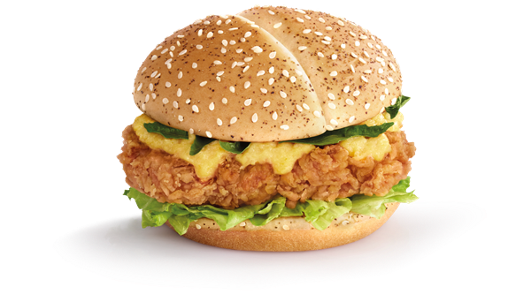 Salted Egg Yolk Chicken Burger (800x601), Png Download