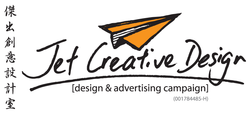 Jet Creative Design Logo - Manta (804x388), Png Download