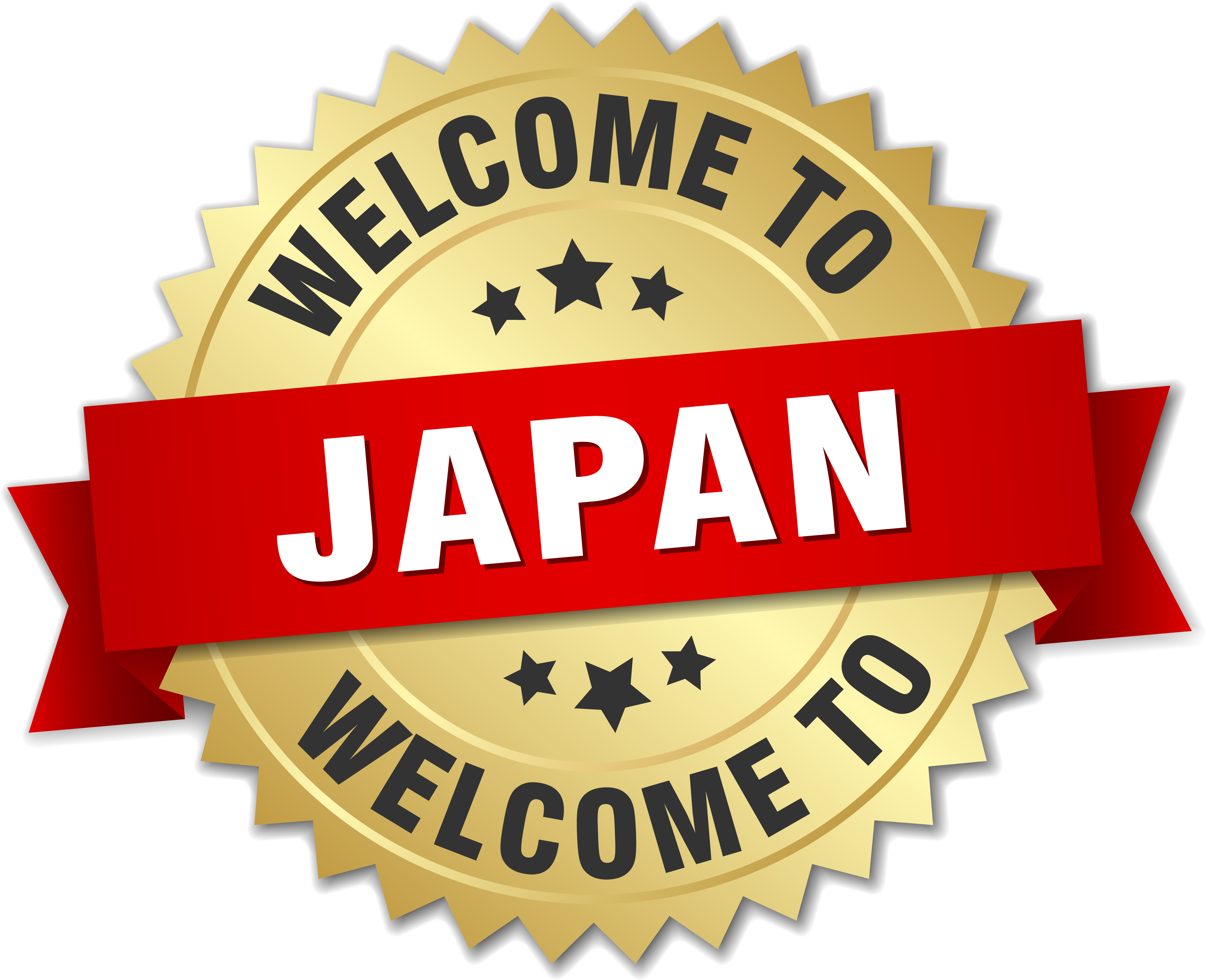 日本にようこそ！ - Made In Taiwan Label (4094x3321), Png Download