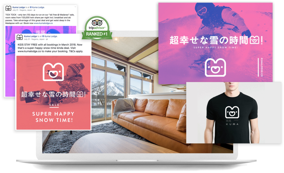 Nv Laptop 2 - Flyer (1000x602), Png Download