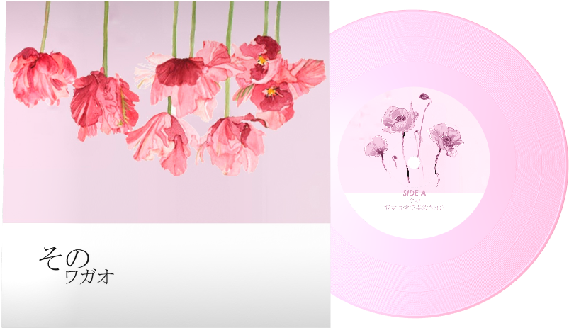 Moms Make Life Beautiful Tote Bag (1326x677), Png Download