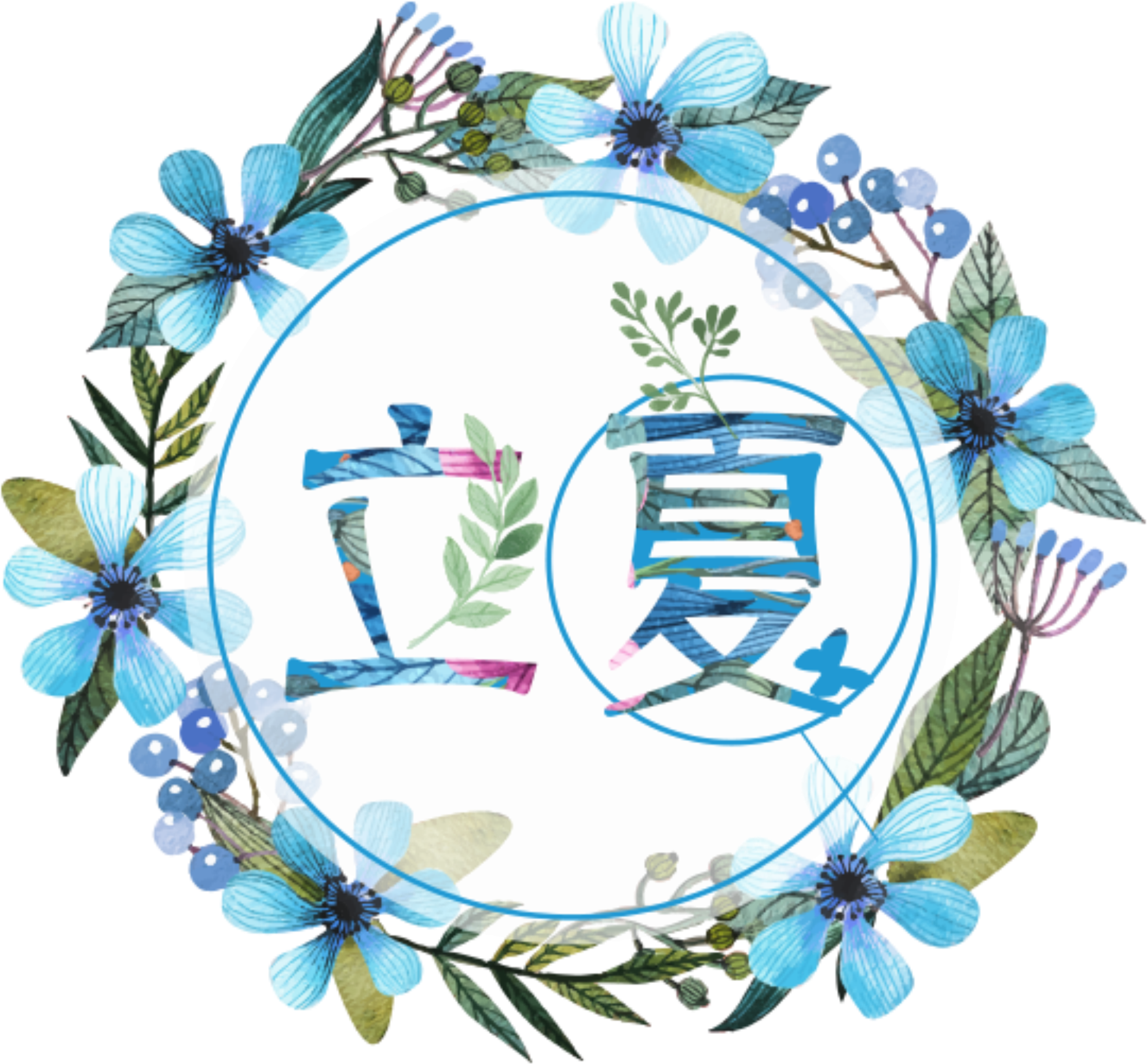 Fresh Blue Flowers On Summer Festival Elements - Blue Flower Wreath Logo Png (2200x1965), Png Download