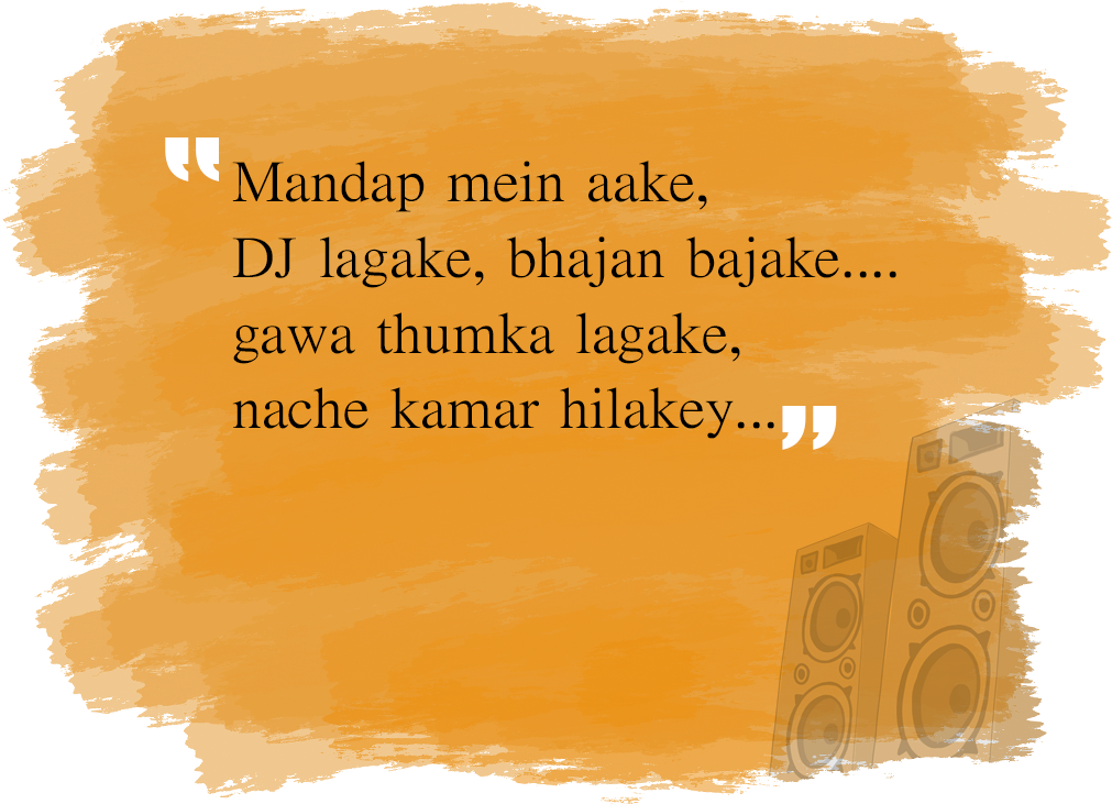 Lamba Feels That The Reason The Genre Of Hindutva Pop - Illustration (1024x760), Png Download