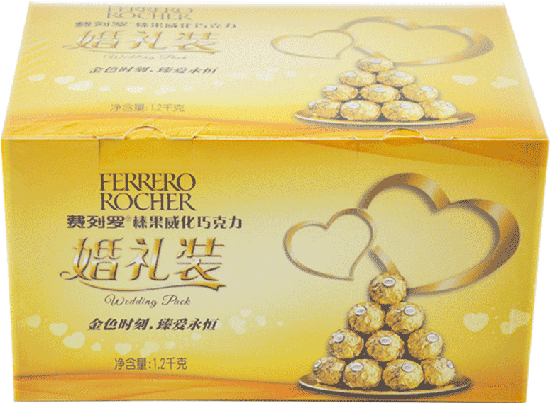 Ferrero Chocolate Gift Box 48 96 Marriage Wedding Candy - Urban Platter Rakhi Chocolate Combo Ferrero Rocher (800x800), Png Download
