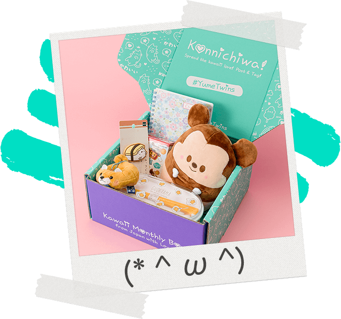 Box - Yume Twins (677x634), Png Download