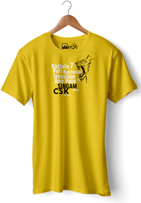 7 Puli 1 Singam - Colin Kaepernick Kneeling Boycott Knee Man's T-shirt (295x415), Png Download