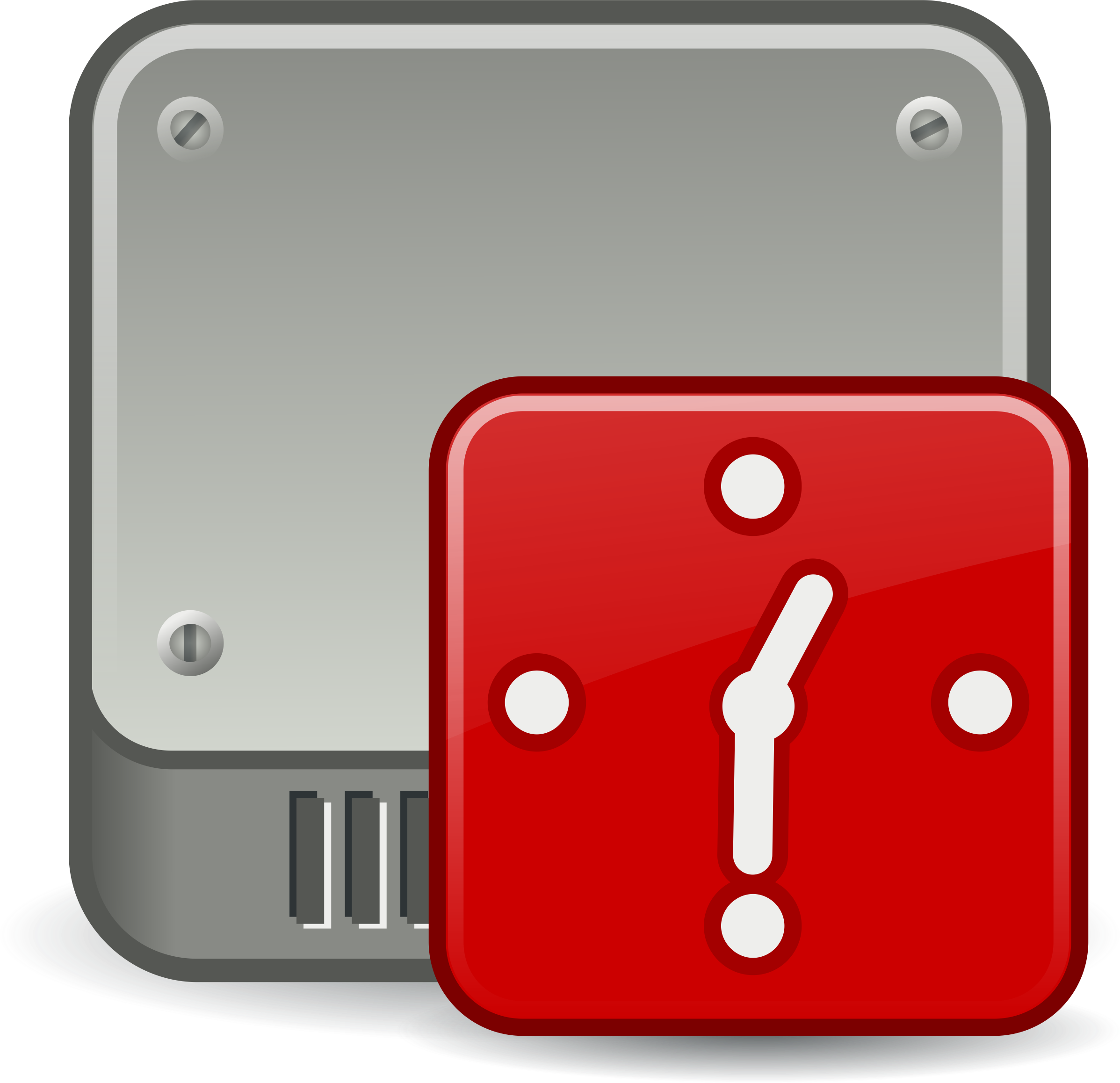 This Free Icons Png Design Of Hard Disk Action Urgent (2395x2316), Png Download