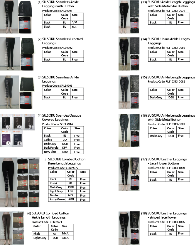 Leggings (668x834), Png Download