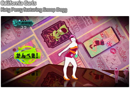 Just Dance Wii 2 - Cartoon (449x306), Png Download
