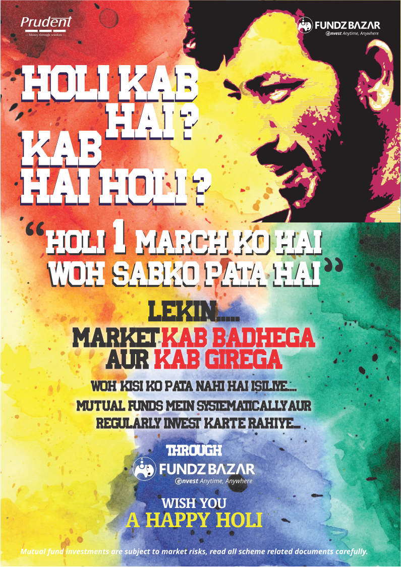 23 Feb - Poster (795x1124), Png Download