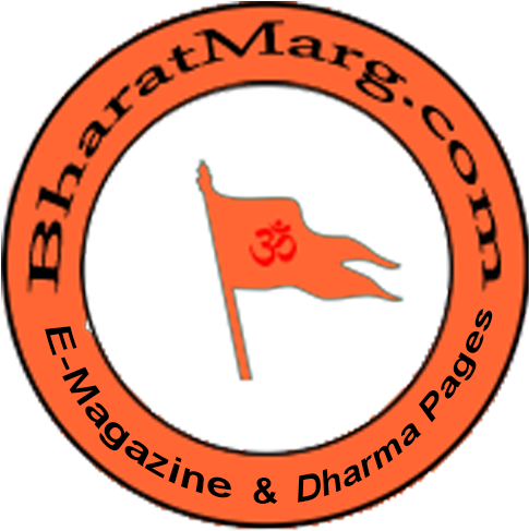 Bharatmarg - Com - Selçuk University (531x518), Png Download