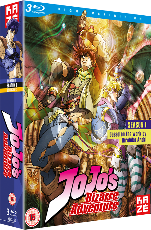 Image Result For Jojo's Bizarre Adventure Season 1 - Jojo's Bizarre Adventure Blu Ray Uk (530x795), Png Download