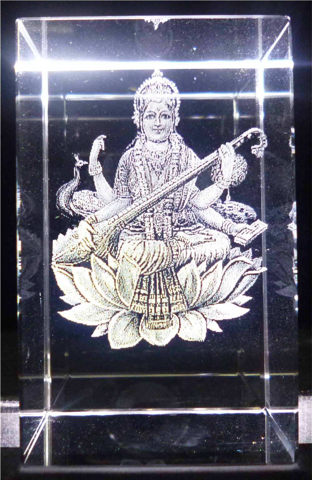 Saraswati Davi F - Saraswati (1536x1536), Png Download