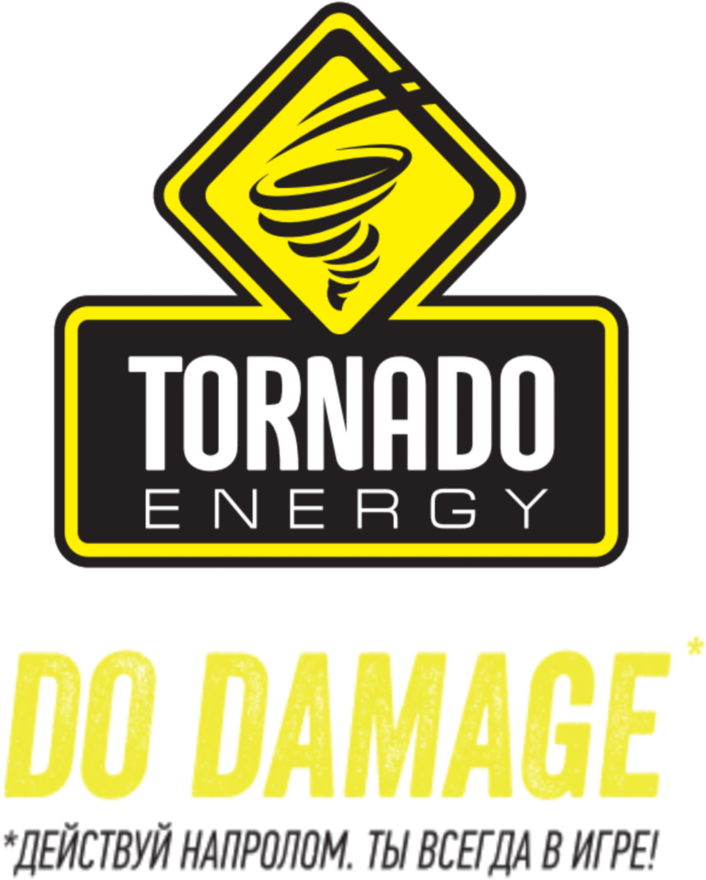 Tornado - Tornado Energy (2000x2000), Png Download