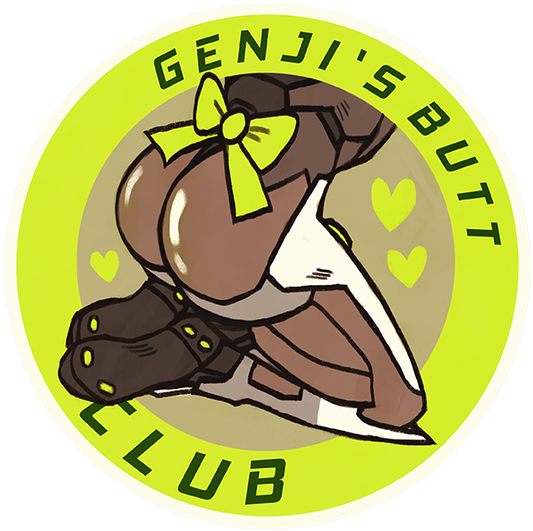 Be Sure To Join The Club - Genji Butt (600x541), Png Download