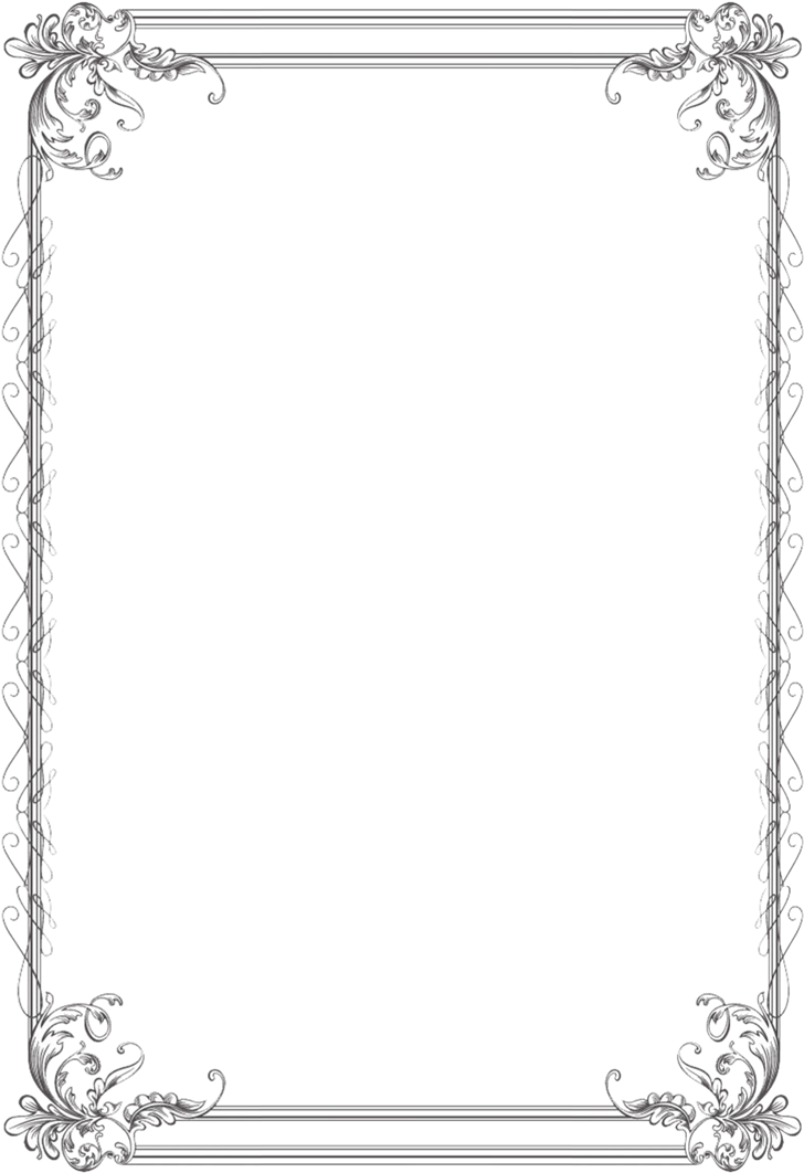 High Resolution Vintage - Save The Date (741x1068), Png Download