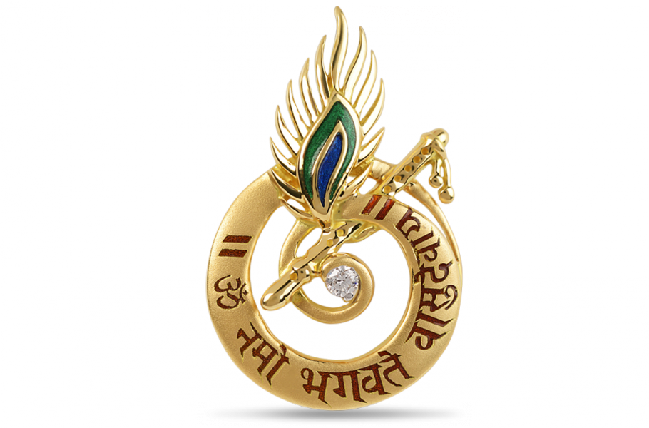 Locket (910x600), Png Download