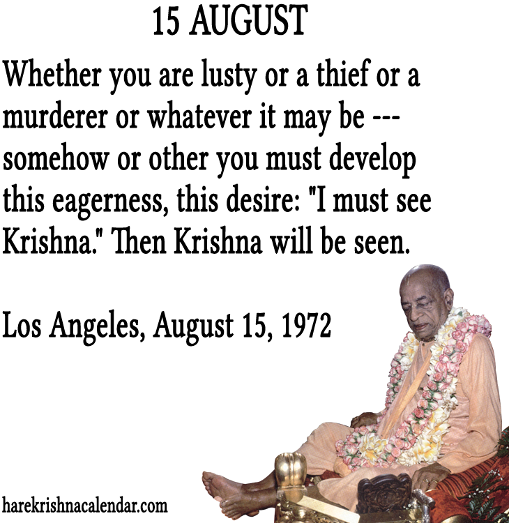 15 August - Quotes For 15 August (800x800), Png Download