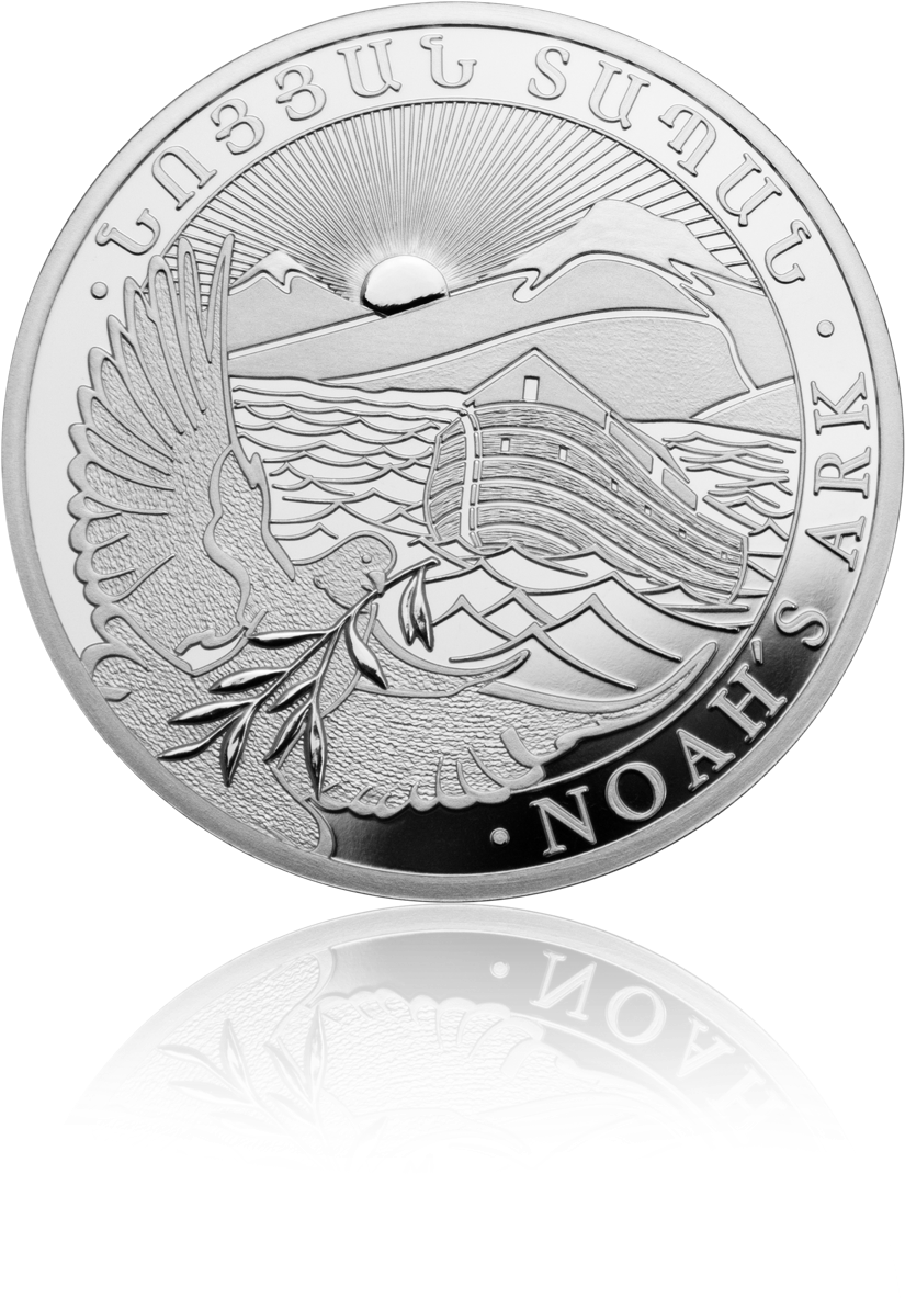Back Of Noah's Ark Bullion Coin - Noah's Ark Silver Coins (888x1248), Png Download