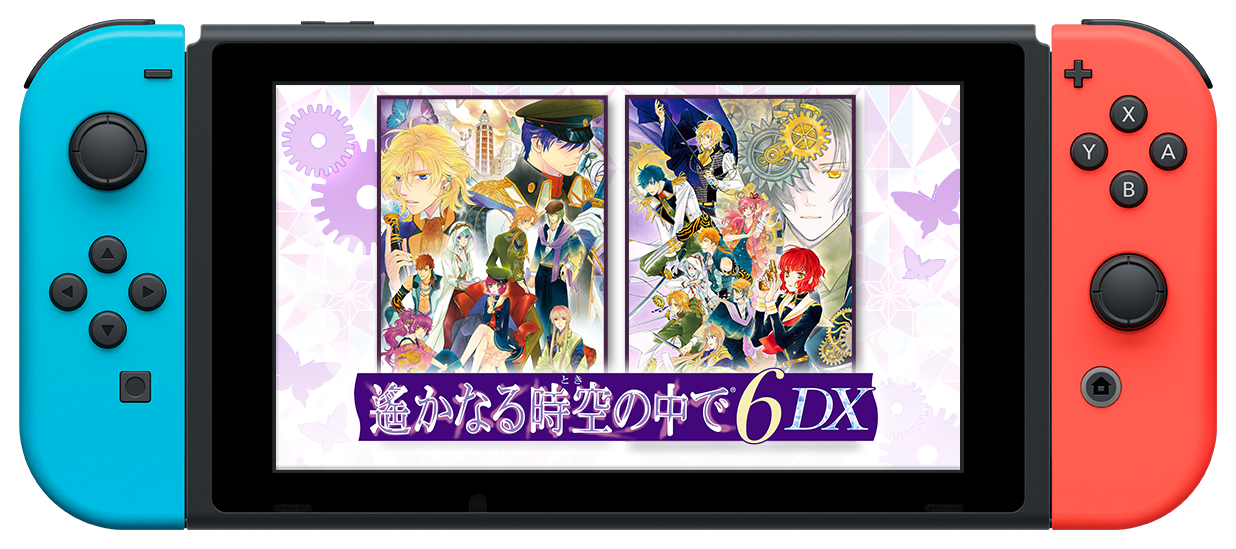 Koei Tecmo Is Bringing Harukanaru Toki No Naka De 6 - Switch Virtual Console Section (1236x549), Png Download
