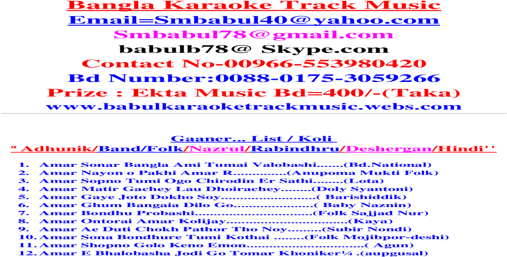 Music (1200x630), Png Download