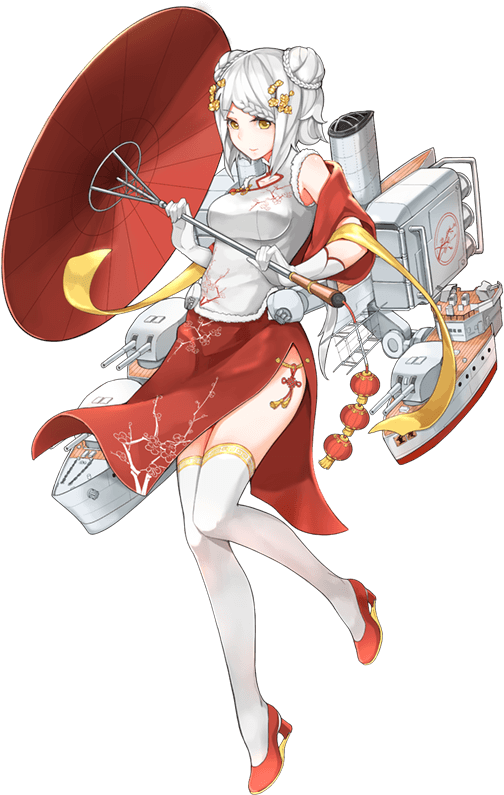 Chongqing Scarlet Robes And Golden Ribbons - Hms Aurora (1024x1024), Png Download